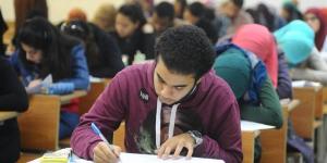 كيفية الاستعلام عن رقم جلوس الصف الثالث الثانوي 2026 عبر منصة الشهادات العامة emis gov eg
