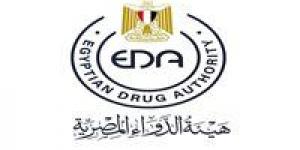 هيئة الدواء تنفي إصدار بيانات بشأن تداخل الأدوية مع تحاليل المخدرات.. وتؤكد: أجهزة الدولة تميز العينات بدقة 100% ​