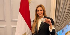 طلب إحاطة بشأن الفراغ الإداري بالمعهد القومي للبحوث الفلكية وتعطل الإجراءات المالية والبحثية