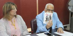 دار الكتب تحتفي بمرور 60 عامًا على قصيدة "الأطلال" (صور)