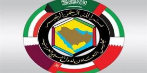 "صندوق الرائد لدول التعاون الخليجي" ينخفض 0.78% مع مستهل التعاملات العالمية