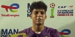 محمد عبيد حارس مرمى منتخب الناشئين أفضل لاعب في مباراة المغرب