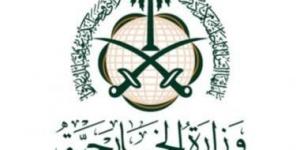 الخارجية السعودية تدين توغل إسرائيل فى لبنان وتدعو لوقفه فورا