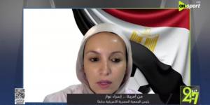 إسراء نوار: الجماهير المصرية جاهزة لكأس العالم.. وسنهتف باسم مصر في كل مكان