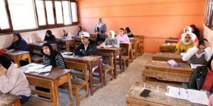 رابط نتيجة الصف الأول الإعدادي 2026 في المحافظات