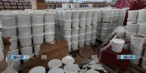 ضبط 7150 عبوة غذائية وأدوية بيطرية مشتبه في صلاحيتها في كفر الشيخ