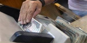 موعد صرف مرتبات يونيو 2026 من البنوك وماكينات الصراف الآلي