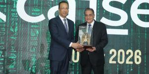 وزير الاتصالات يفتتح مؤتمر الأمن السيبراني caisec’26 برعاية رئيس الوزراء ودعم 10 وزارات وحضور 22 دولة و15 هيئة سيبرانية عربية وإفريقية
