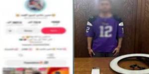 ضبط صانع محتوى يحرض على العنف بألفاظ خارجة