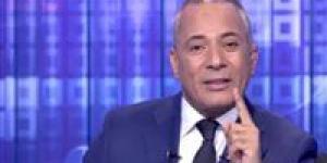 أحمد موسى: البنك الدولي وثّق المنظومة الجديدة للمعاشات والتأمينات منذ 2020