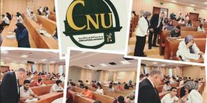 آخر تطورات امتحانات الترم الثاني في كليات القطاع الصحي بجامعة القاهرة الأهلية