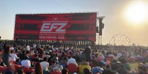 ليلة مونديالية في العاصمة الإدارية.. فان زون تستعد لمباراة مصر وبلجيكا
