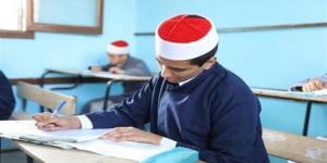 الآن نتيجة الشهادة الإعدادية الأزهرية 2026 الترم الثاني.. موعد الإعلان ورابط الاستعلام برقم الجلوس