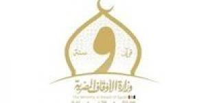 في إطار خطة إعمار بيوت الله: "الأوقاف" تفتتح 21 مسجداً بمختلف المحافظات اليوم الجمعة