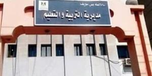 "تعليم بني سويف" تُعلن بدء تلقي اعتذارات المشاركين في امتحانات الثانوية العامة