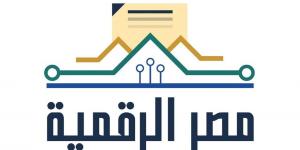 إجراءات جديدة لتسهيل التظلمات على إيقاف الدعم التمويني وتحديث بيانات المستفيدين عبر مصر الرقمية