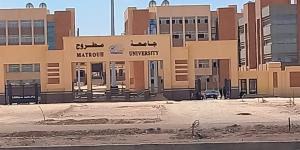 جامعة مطروح: فتح باب الترشيح لمنصب عميد كلية التربية.. غدًا