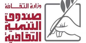 بينها لقاء زاهي حواس بقصر الأمير طاز.. فعاليات التنمية الثقافية اليوم