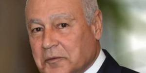 أبو الغيط يرحب بإعلان التوصل إلى مذكرة تفاهم بين الولايات المتحدة وإيران