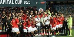 عاجل.. تشكيل منتخب مصر الرسمي أمام بلجيكا في كأس العالم 2026