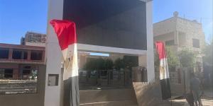 جماهير الفيوم تتوافد على الأندية لمؤازرة منتخب مصر في كأس العالم 2026
