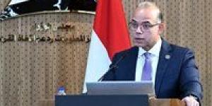 وزير الاستثمار: بوابة معلومات التجارة الخارجية تفتح آفاقًا جديدة أمام المصدر المصري وتعزز نفاذ الصادرات الوطنية