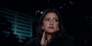 قبل طرحها.. تفاصيل أحدث أعمال ياسمين علي "أعراض انسحابه"