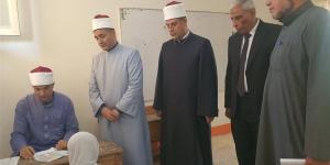 انطلاق منافسات «الصوت الذهبي» بالغربية لاكتشاف المواهب القرآنية والدينية
