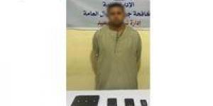 بحيلة "خدمة العملاء".. سقوط نصب استولى على أموال المواطنين بالمنيا