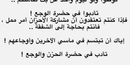 بعد
      تفجيرات
      الثلاثاء
      والاربعاء..
      نادين
      نجيم
      ترد
      على
      منتقديها:
      توقفوا
      عن
      بث
      تفاهتكم