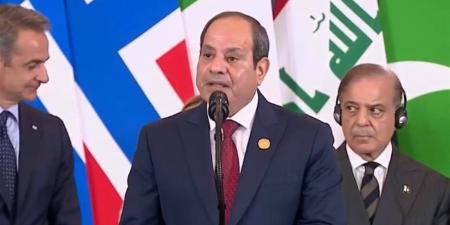 قيادي
      بـ"مستقبل
      وطن":
      كلمة
      السيسي
      بقمة
      شرم
      الشيخ
      عبّرت
      عن
      ثوابت
      مصر
      الوطنية
      والإنسانية