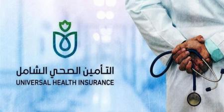 "الشفافية
      والجدية
      شعارنا"..
      التأمين
      الصحي
      الشامل:
      أولوياتنا
      تحقيق
      رضا
      المواطنين
