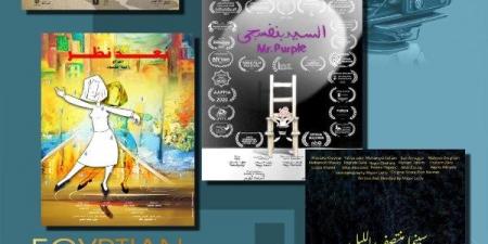 المركز
      القومي
      للسينما
      يشارك
      في
      مهرجان
      بيونج
      يانج
      الدولي
      بعدد
      من
      الأفلام
      المصرية