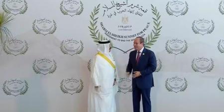 قمة
      شرم
      الشيخ
      للسلام:
      الرئيس
      السيسي
      يستقبل
      ملك
      البحرين
      وقادة
      العالم
      يتوافدون
