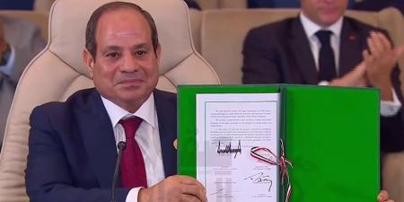 أحمد
      عبد
      المجيد:
      وثيقة
      شرم
      الشيخ
      تعيد
      تموضع
      مصر
      كقلب
      الدبلوماسية
      الإقليمية
      ومحرك
      للسلام
      في
      غزة