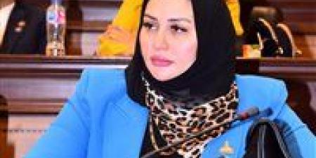 النائبة
      شيرين
      صبري:
      قمة
      شرم
      الشيخ
      تكتب
      فصلًا
      جديدًا
      من
      السلام..
      ومصر
      الضامن
      الحقيقي
      لأمن
      المنطقة