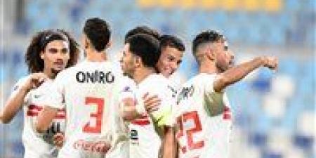 موعد
      مباراة
      الزمالك
      وديكداها
      الصومالي
      في
      الكونفدرالية