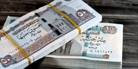 أين
      ومتى
      تصرف
      مرتبات
      موظفي
      الدولة
      في
      الأشهر
      المتبقية
      من
      2025؟