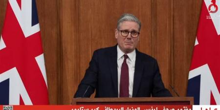 قمة
      السلام..
      ستارمر
      سيعلن
      استضافة
      مؤتمر
      لاعادة
      إعمار
      غزة