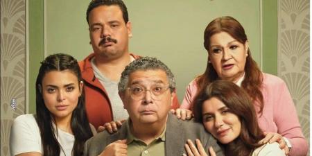 إيرادات
      أفلام
      السينما
      أمس|
      فيلم
      فيها
      إيه
      يعني
      يحافظ
      على
      الصدارة..
      وهيبتا
      2
      الوصيف