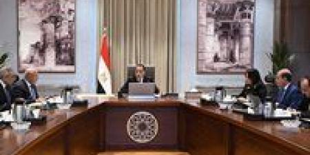 رئيس
      الوزراء
      يُتابع
      مشروع
      إنشاء
      القوس
      الغربي
      لمحور
      اللواء
      عُمر
      سليمان
      بالإسكندرية