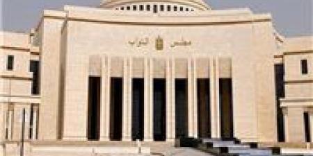 ارتفاع
      عدد
      مرشحي
      مجلس
      النواب
      بمحافظة
      الشرقية