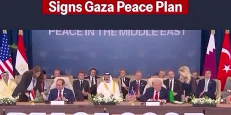 محمد
      رمضان
      يعلق
      على
      قمة
      شرم
      الشيخ:
      فخور
      ببلدي