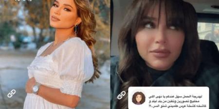 أطلّت
      ببطن
      منتفخ...
      إعلامية
      معروفة
      تعلن
      حملها
      للمرة
      الخامسة
      (صورة)