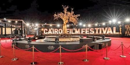 مشاركة
      تونسية
      بارزة
      في
      مهرجان
      القاهرة
      السينمائي
      الدولي