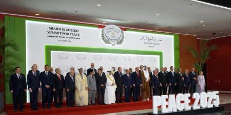 أول
      تعليق
      من
      الرئيس
      الفرنسى
      ماكرون
      عقب
      قمة
      شرم
      الشيخ