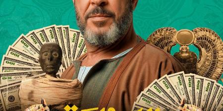 بالصور..
      تغيير
      موعد
      عرض
      فيلم
      السادة
      الأفاضل
      ليوم
      22
      اكتوبر