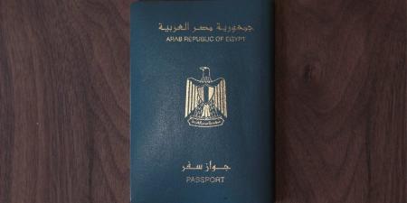 خطوات
      تجديد
      جواز
      السفر
      المصري
      أونلاين
      2025
      عبر
      بوابة
      الحكومة