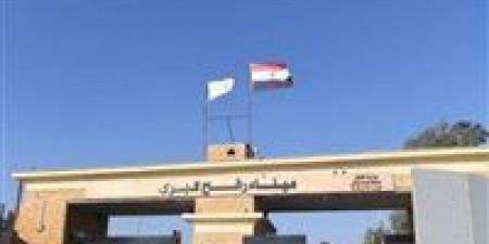 حمودة
      قائدًا
      لمعبر
      رفح
      من
      الجانب
      الفلسطيني
      بمساندة
      فريق
      أمني
      مدرب
      في
      مصر