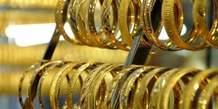 سعر
      الذهب
      في
      الصاغة
      اليوم
      الأربعاء..
      تحديث
      سعر
      الذهب
      عبر
      الدستور